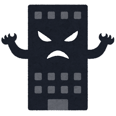 company_character_black.png