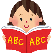 english_book_girl.png