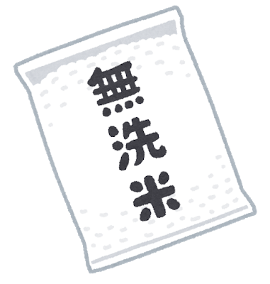 food_kome_pack_musenmai.png